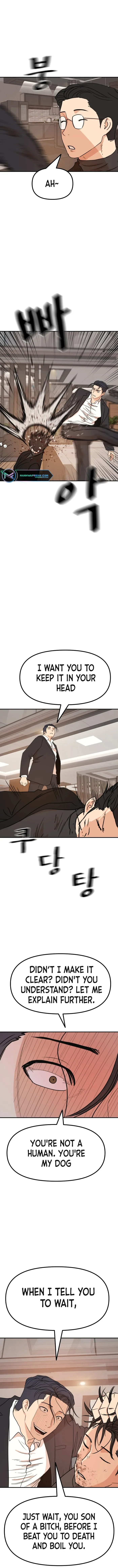 Guard pass Chapter 109 page 8