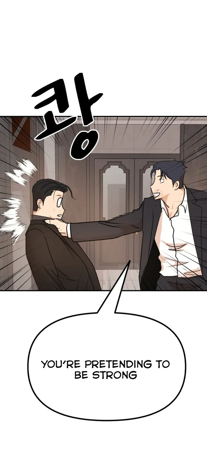 Guard pass Chapter 112 page 33
