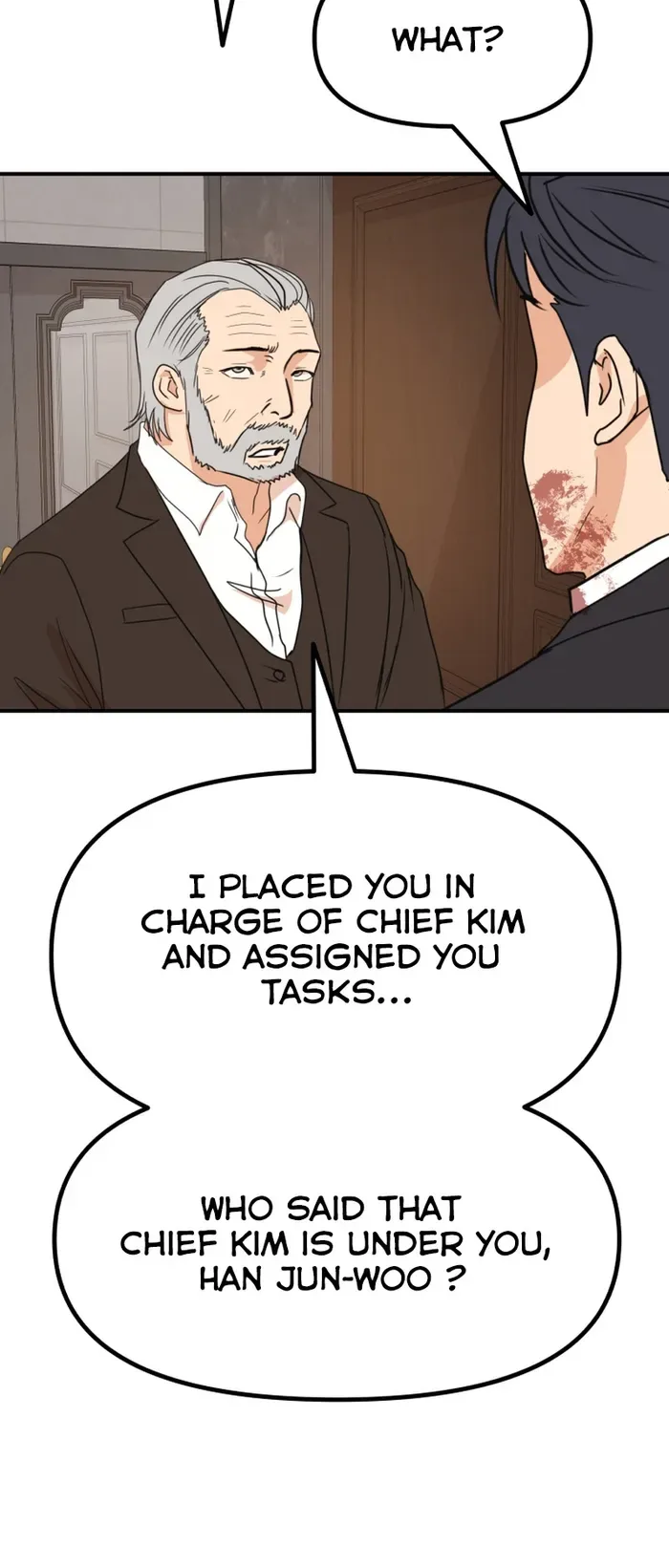 Guard pass Chapter 112 page 47