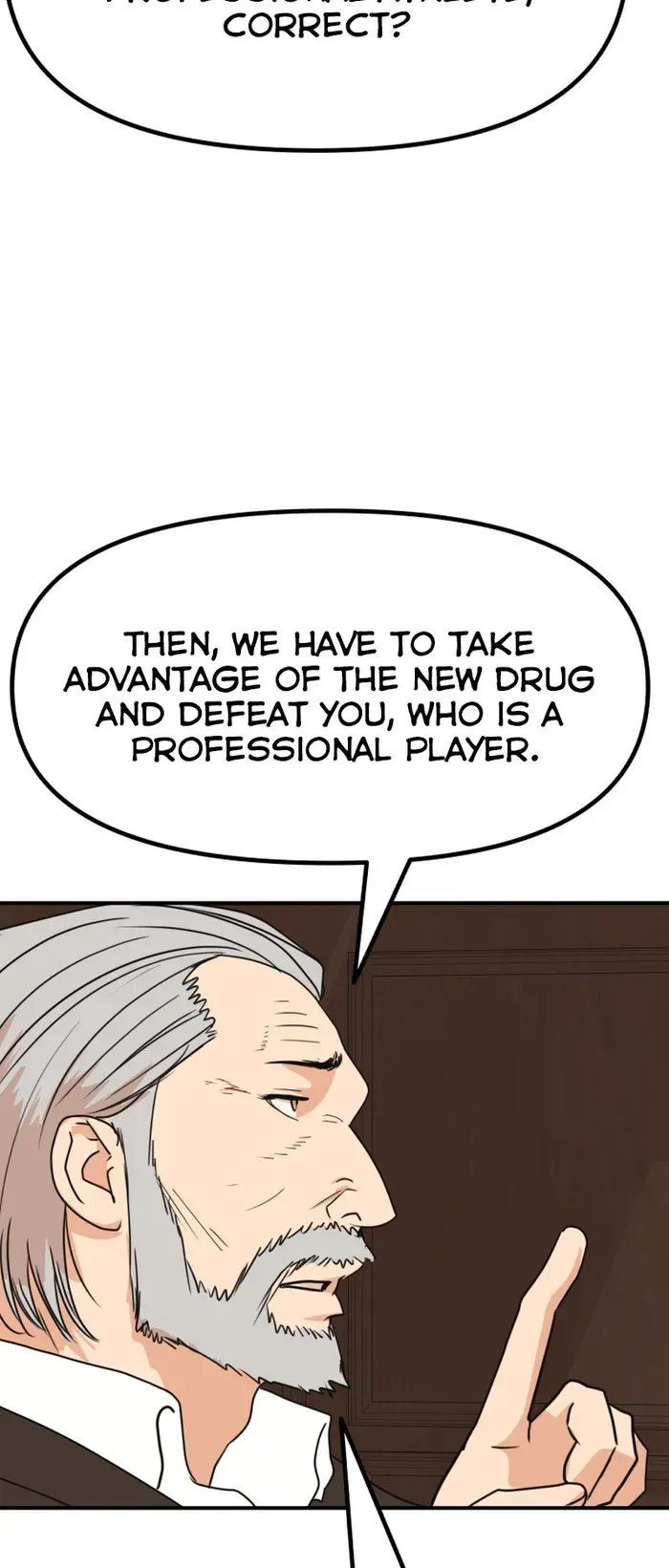 Guard pass Chapter 112 page 42