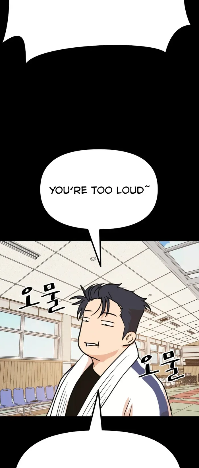 Guard pass Chapter 112 page 12