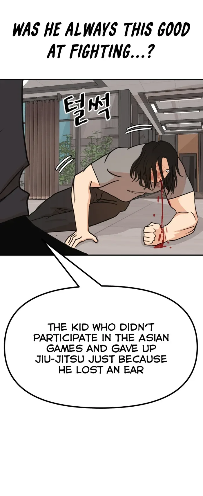 Guard pass Chapter 112 page 27