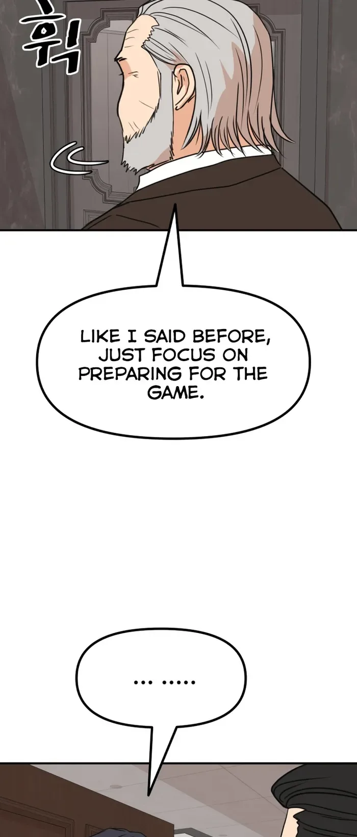 Guard pass Chapter 112 page 50