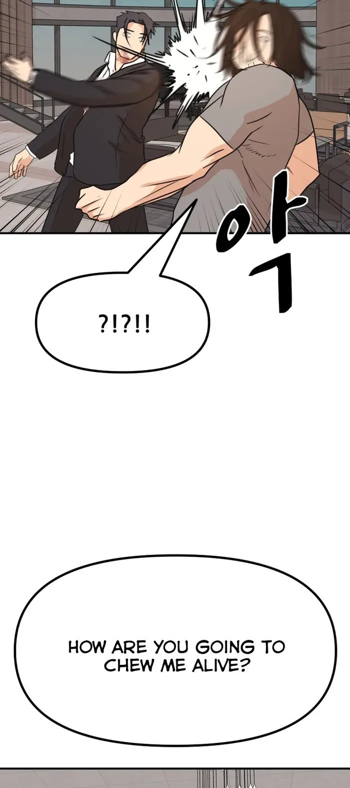 Guard pass Chapter 112 page 22