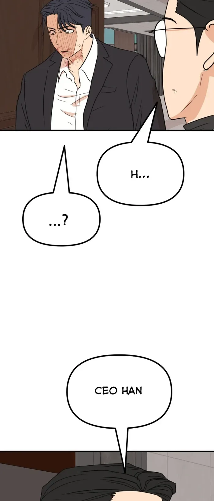 Guard pass Chapter 112 page 51