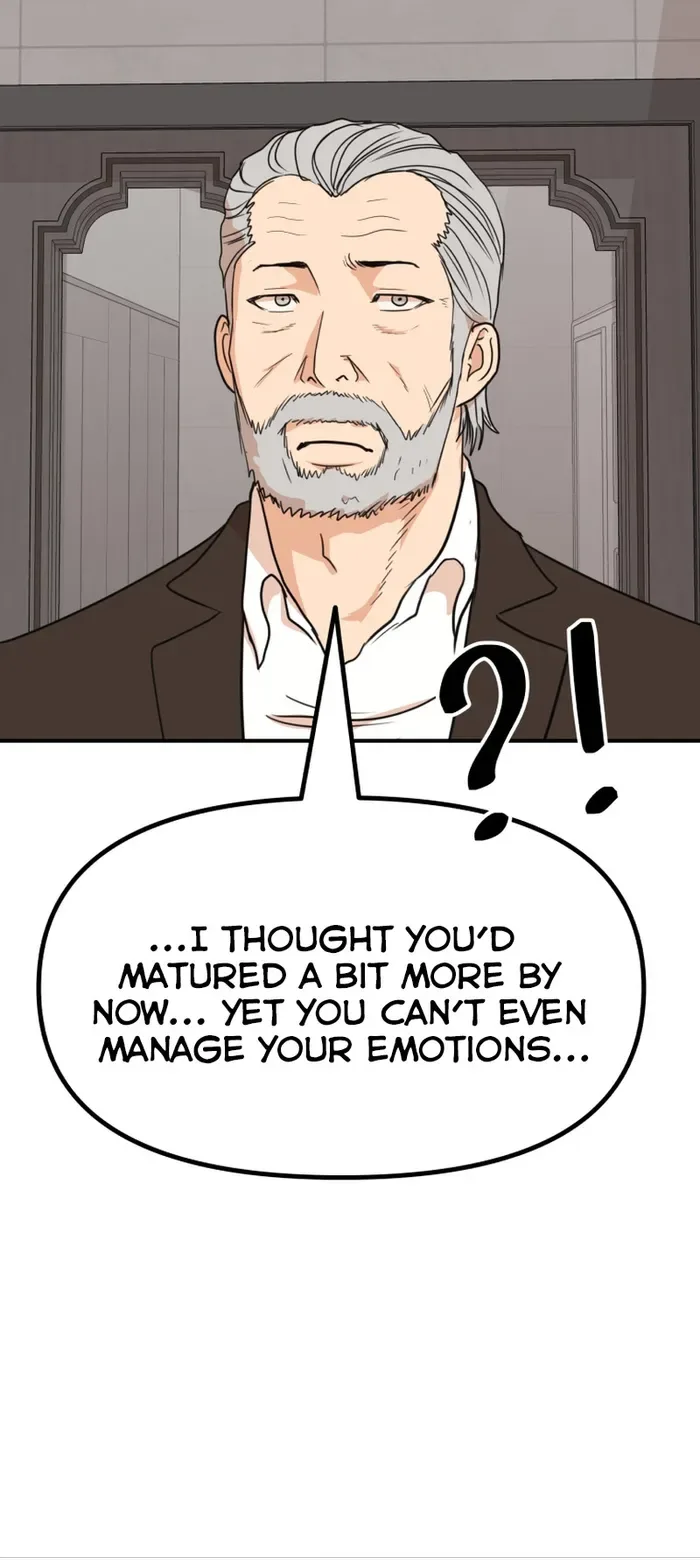 Guard pass Chapter 112 page 39