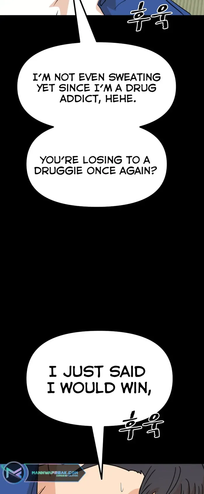 Guard pass Chapter 112 page 4