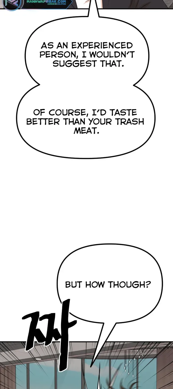 Guard pass Chapter 112 page 21