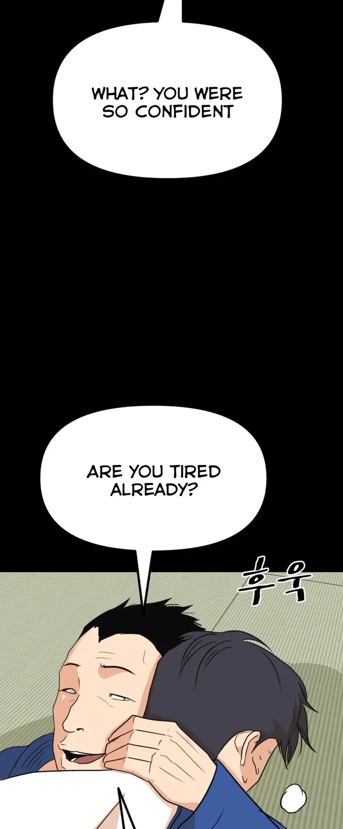 Guard pass Chapter 112 page 3