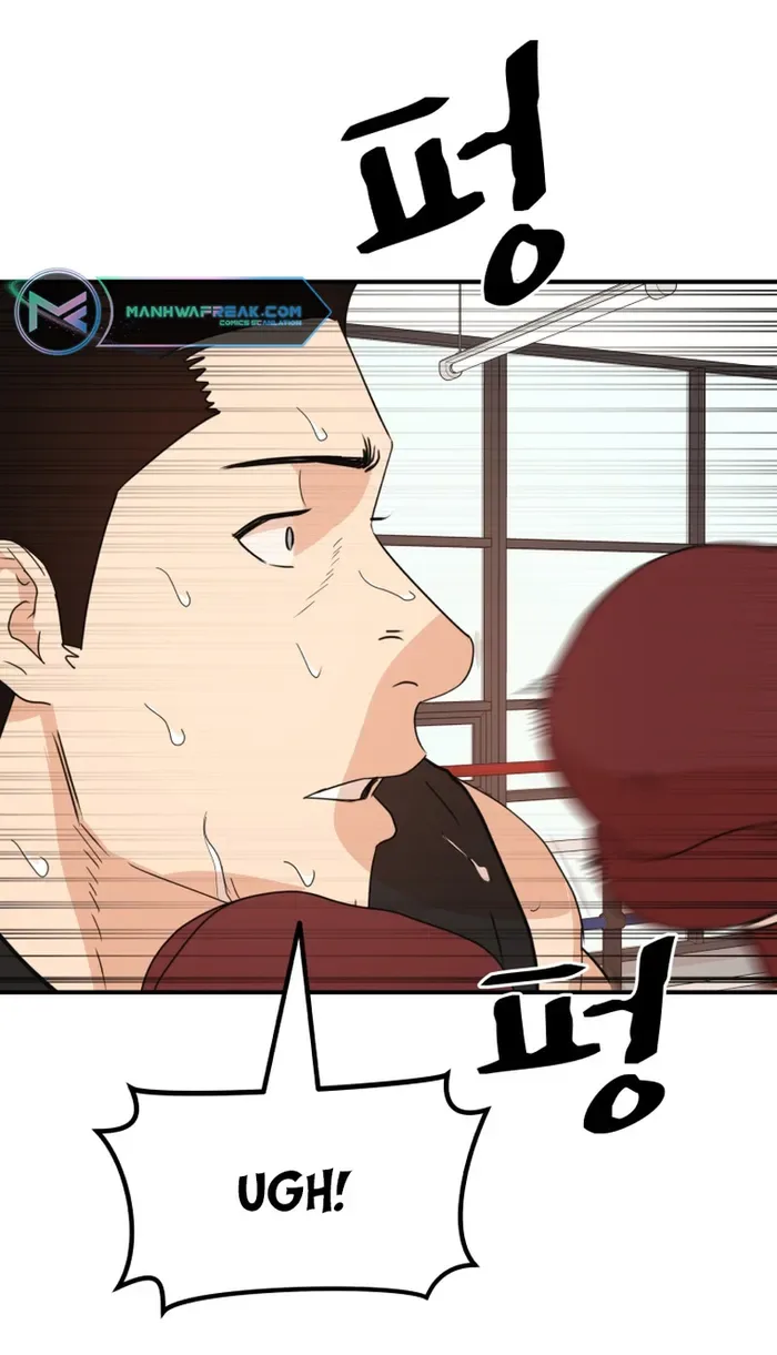 Guard pass Chapter 112 page 55