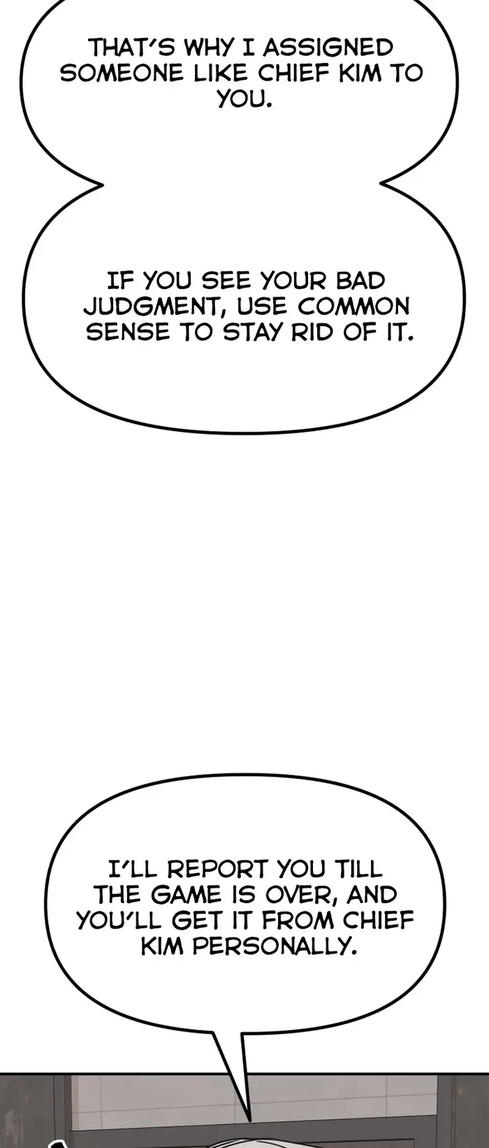 Guard pass Chapter 112 page 49