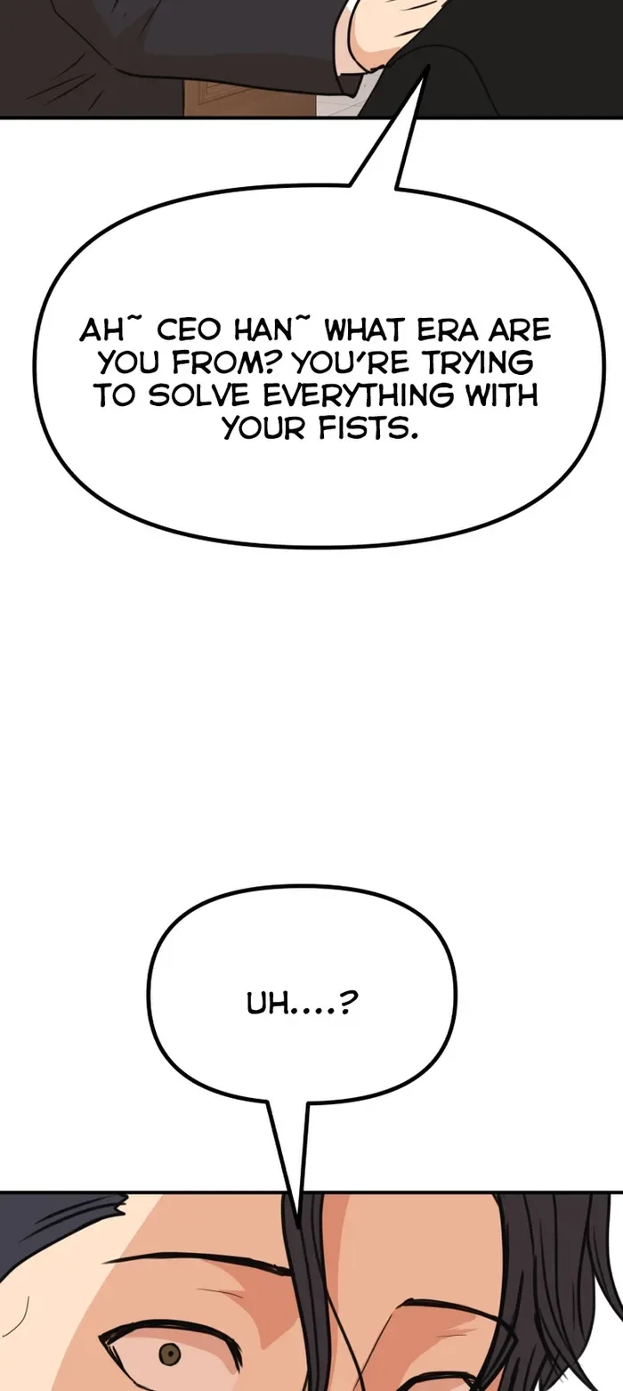 Guard pass Chapter 112 page 37