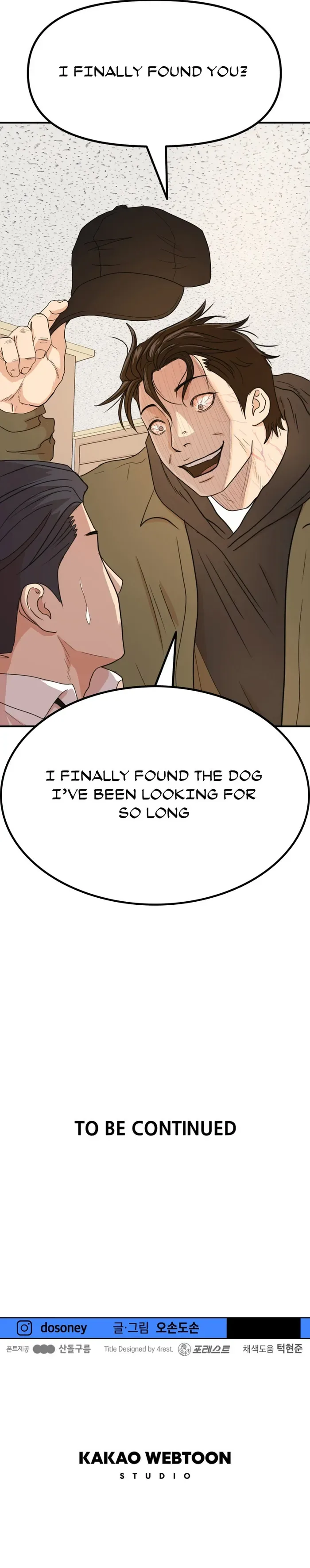 Guard pass Chapter 117 page 9