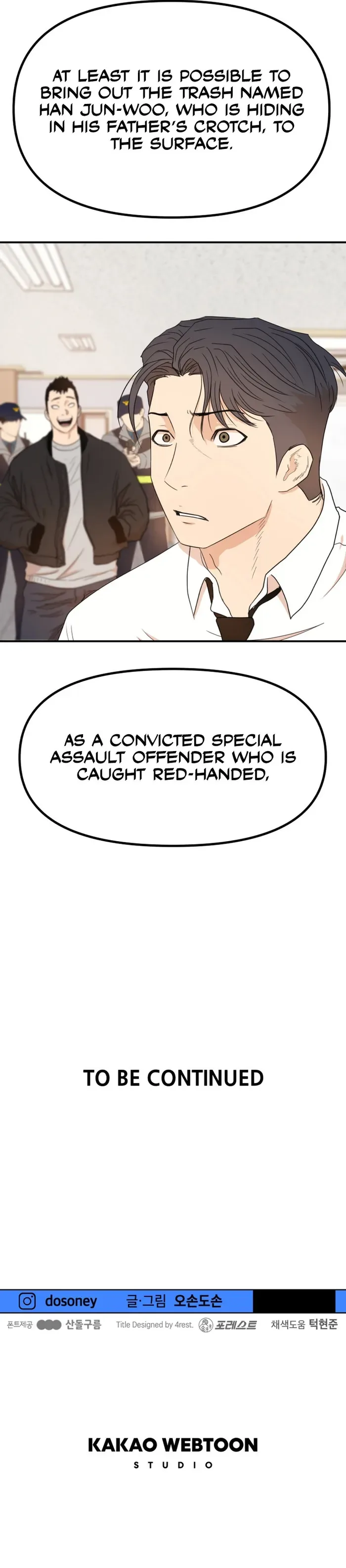 Guard pass Chapter 119 page 9