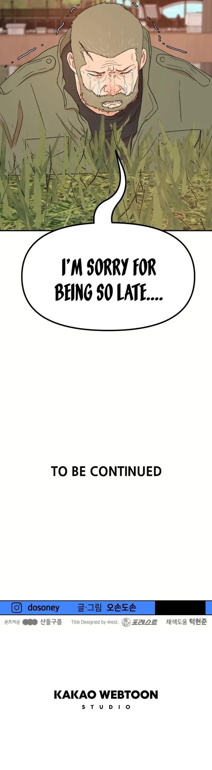Guard pass Chapter 122 page 9