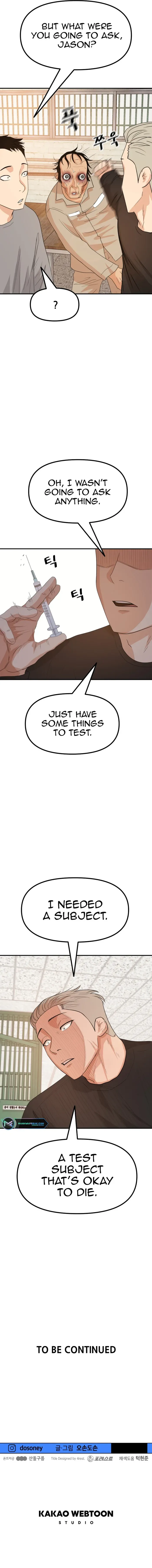 Guard pass Chapter 129 page 8