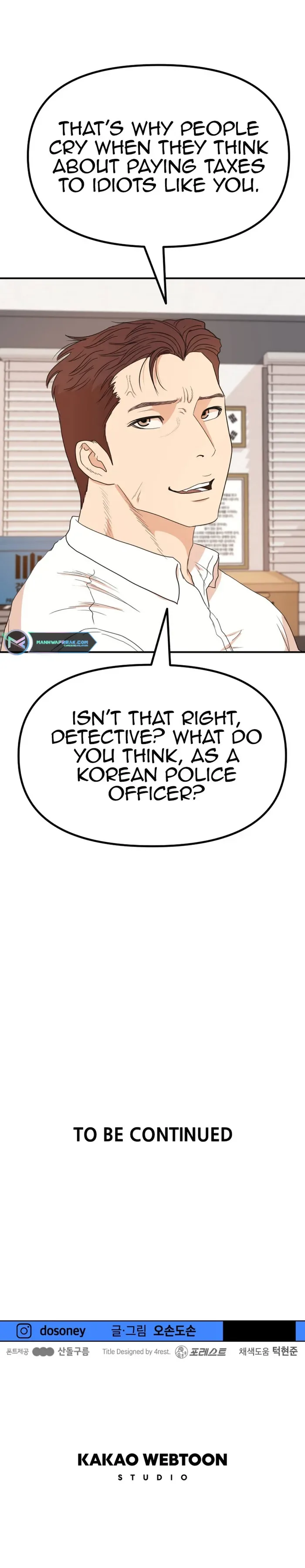 Guard pass Chapter 131 page 9