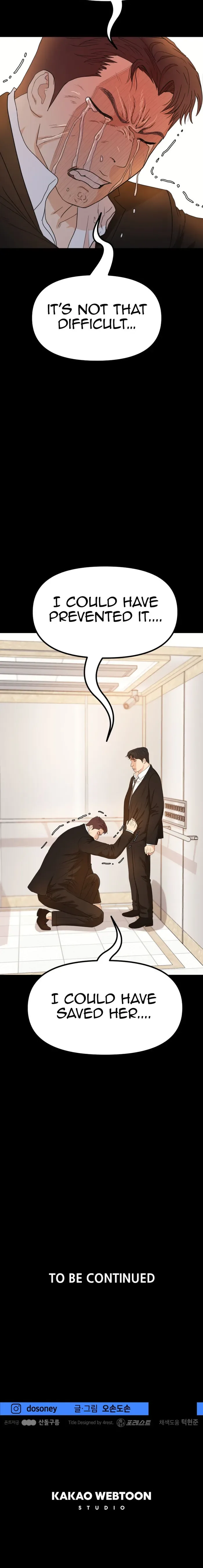 Guard pass Chapter 134 page 8
