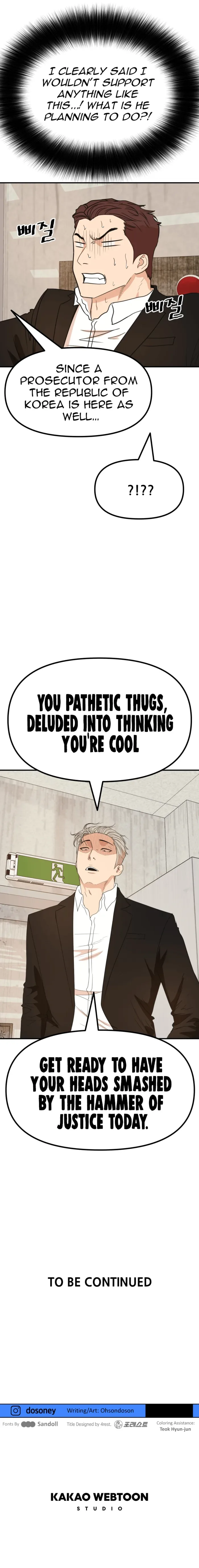 Guard pass Chapter 136 page 8