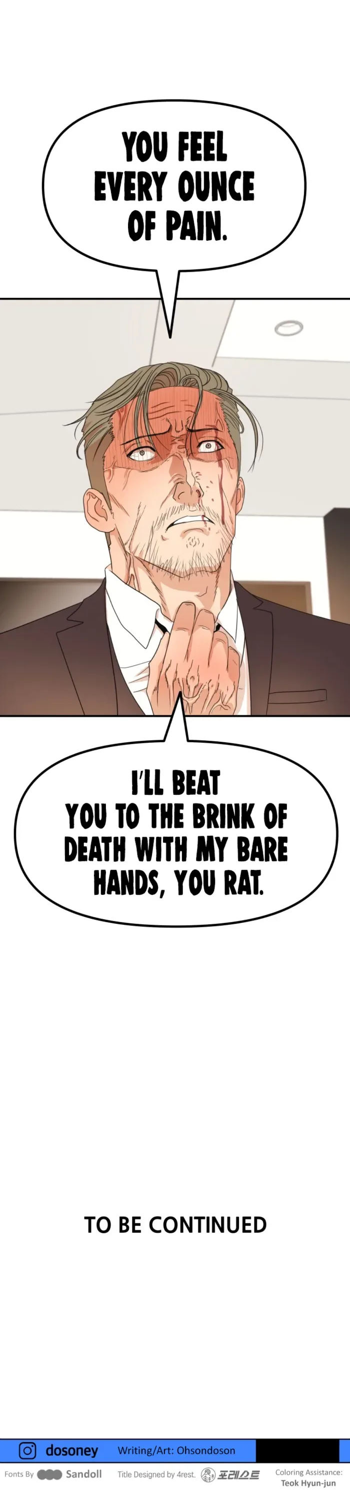 Guard pass Chapter 144 page 10