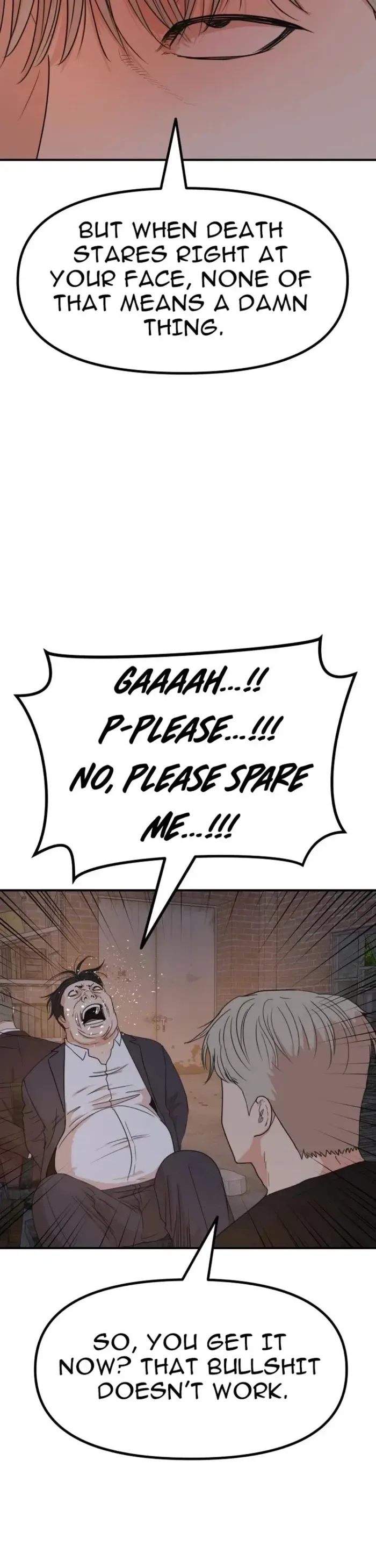 Guard pass Chapter 147 page 7