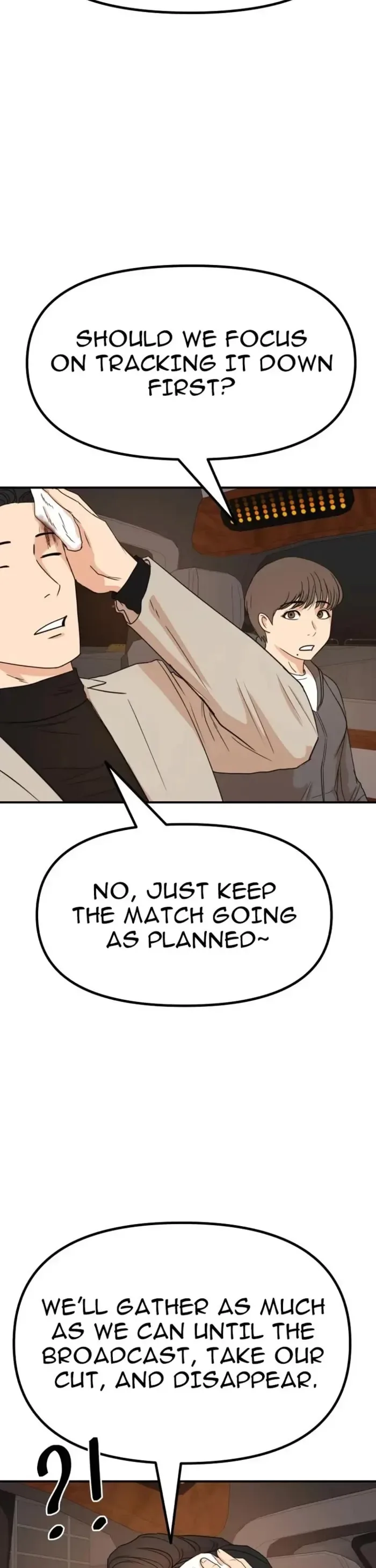 Guard pass Chapter 147 page 17