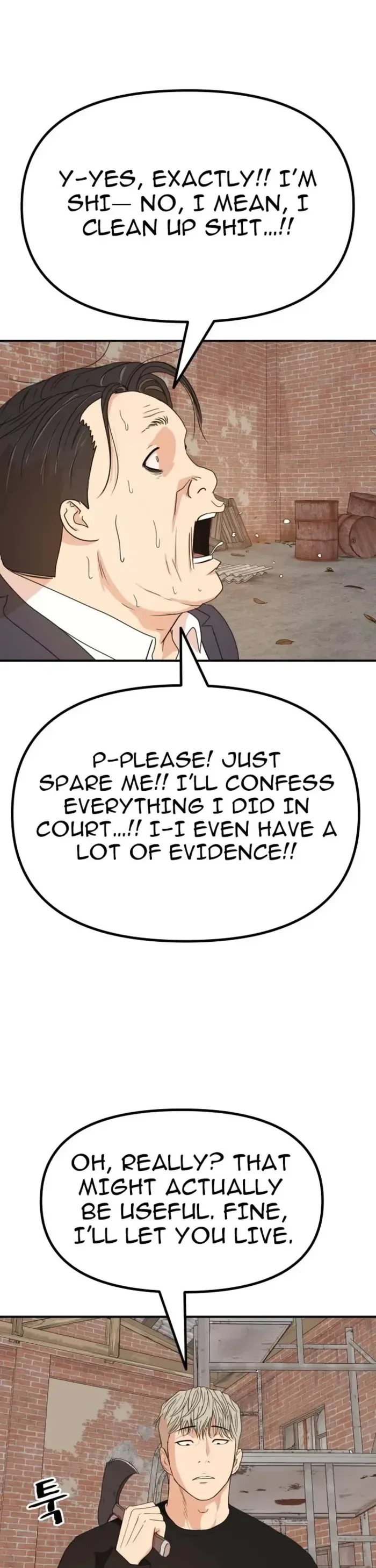 Guard pass Chapter 147 page 26