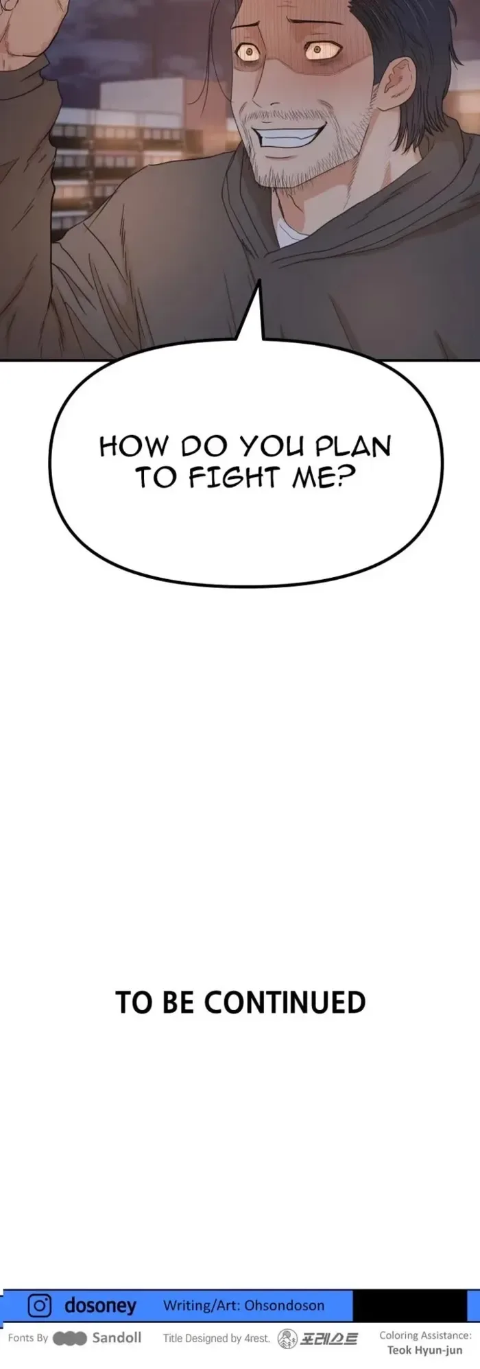Guard pass Chapter 147 page 40