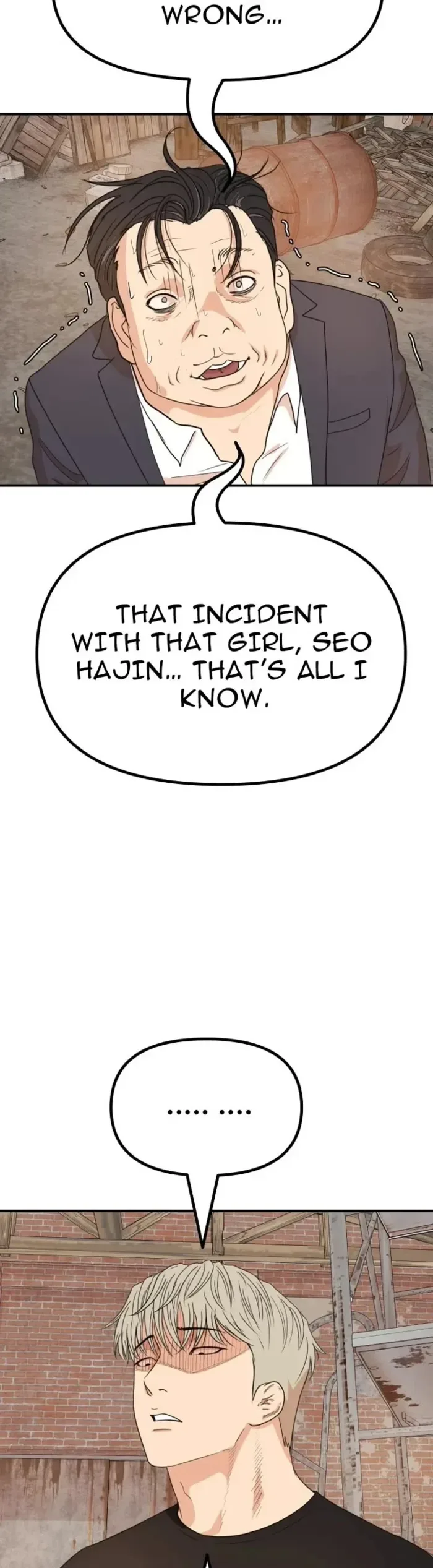 Guard pass Chapter 147 page 24