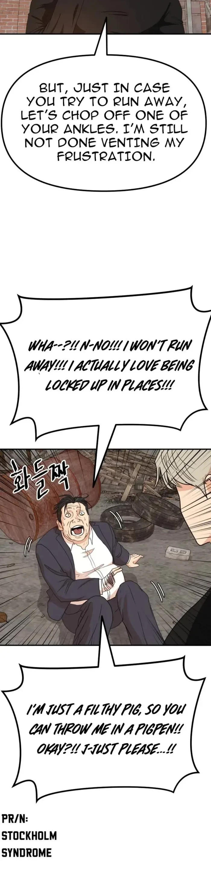 Guard pass Chapter 147 page 27