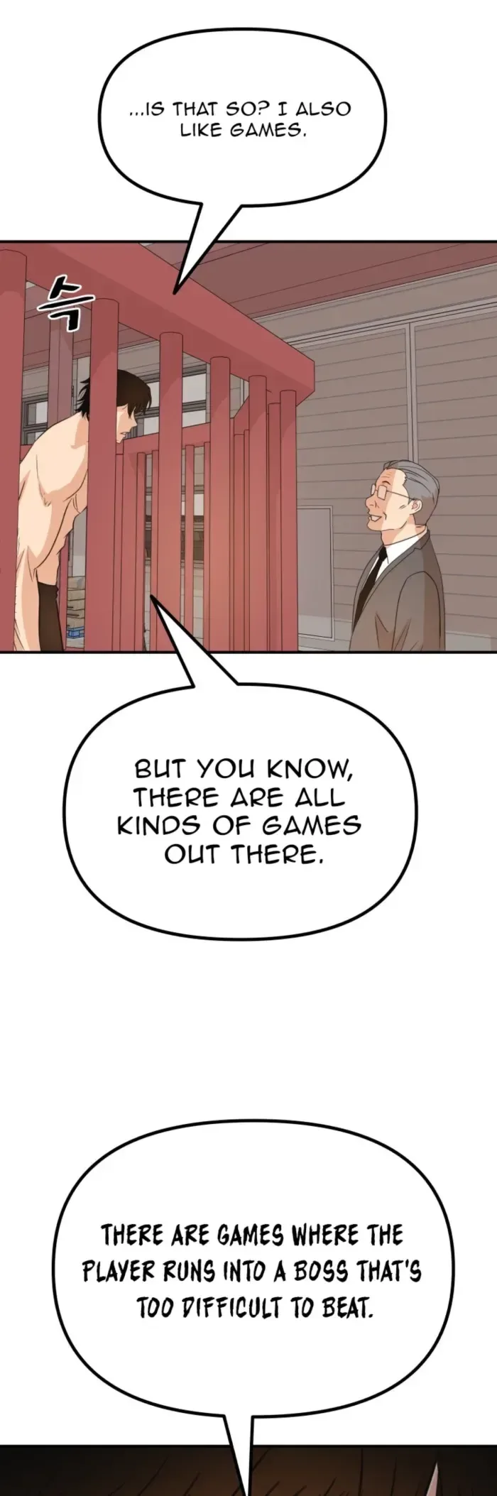 Guard pass Chapter 152 page 15