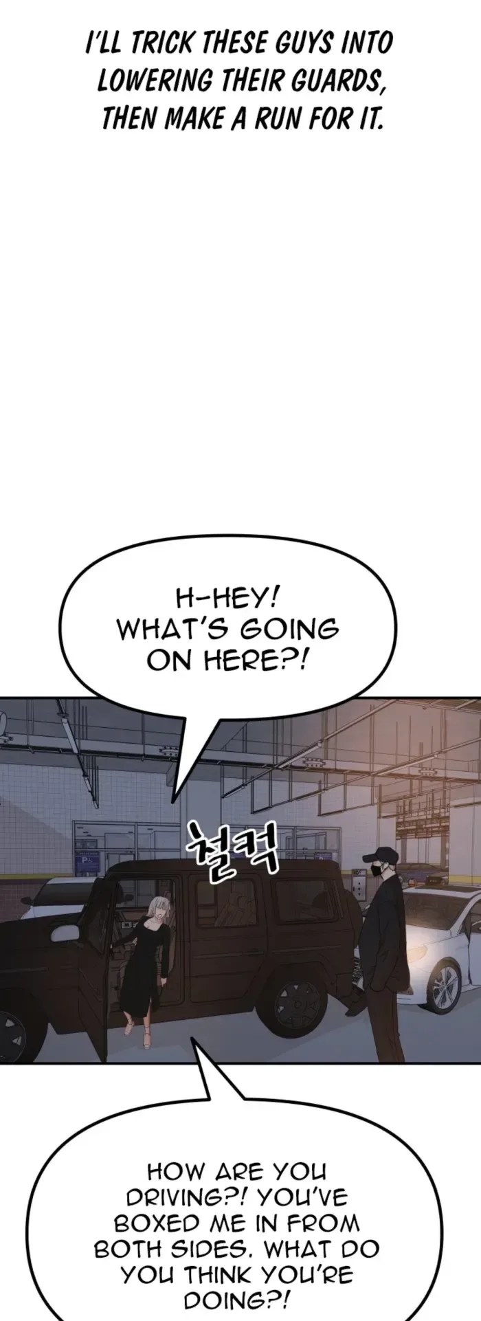 Guard pass Chapter 153 page 46