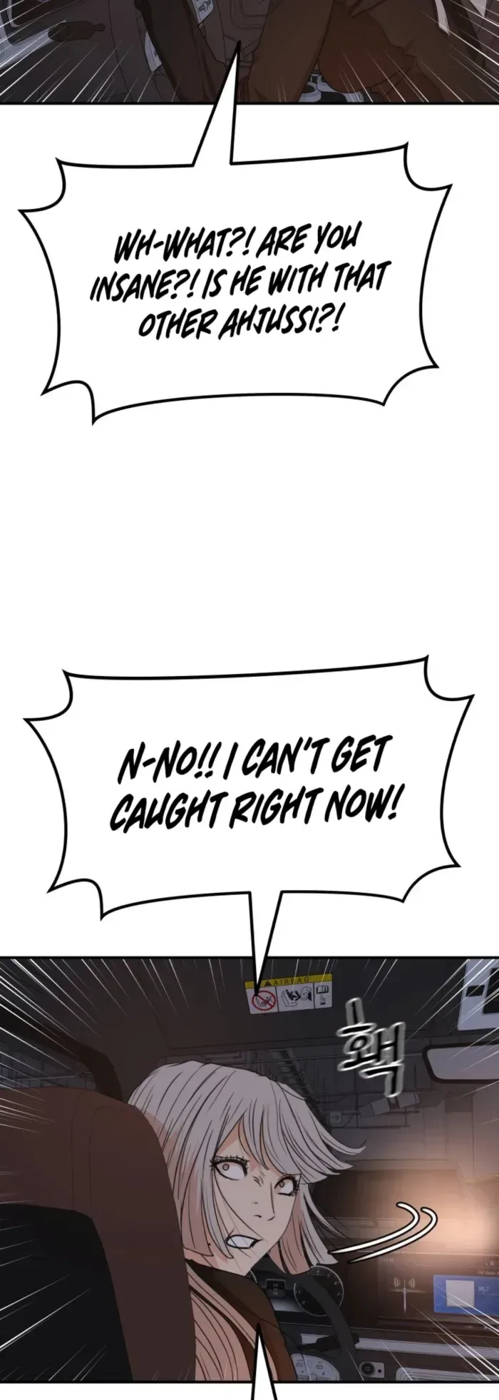 Guard pass Chapter 153 page 39