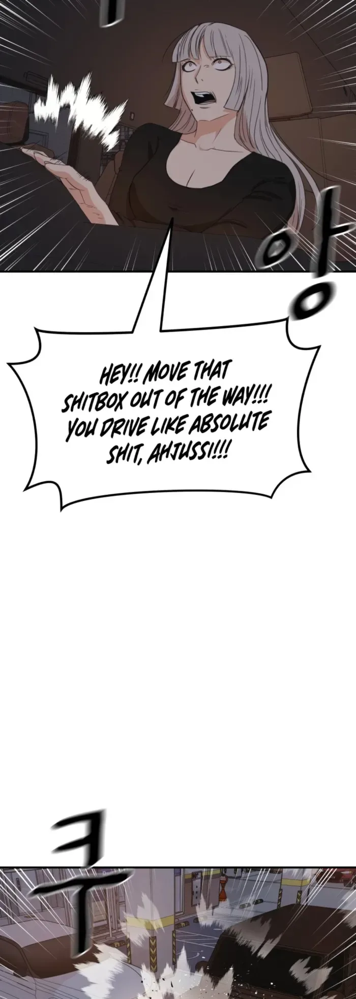 Guard pass Chapter 153 page 37