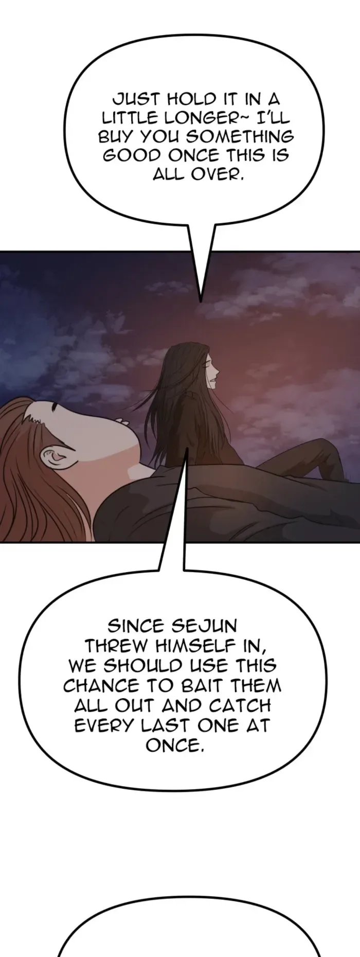 Guard pass Chapter 153 page 12