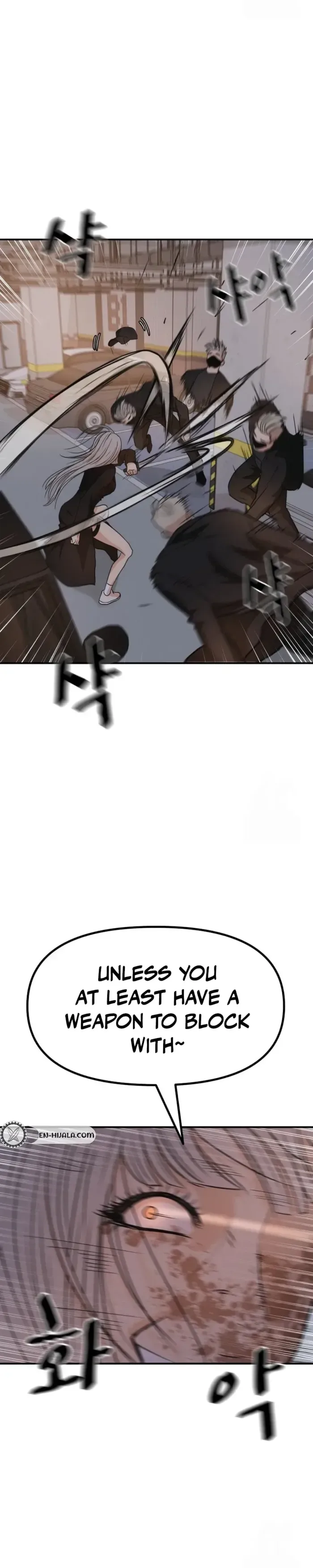 Guard pass Chapter 154 page 14