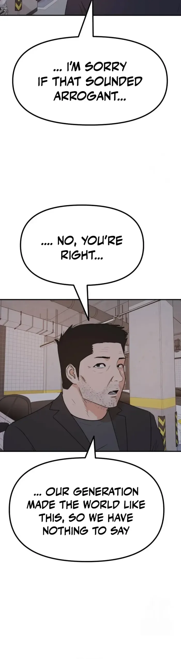 Guard pass Chapter 154 page 6