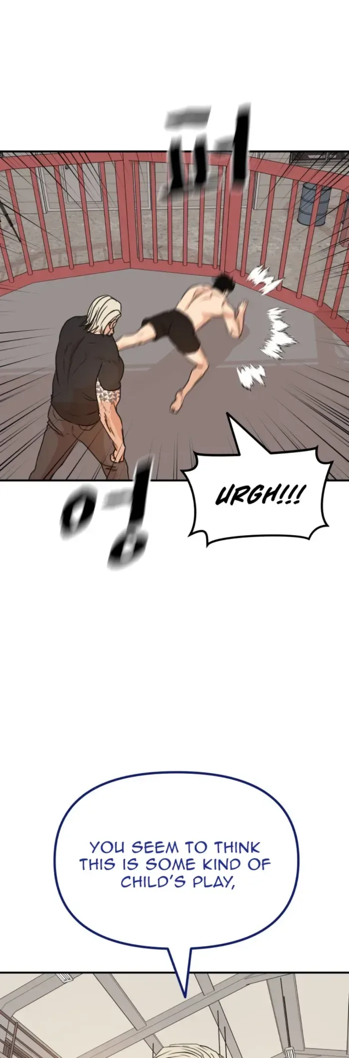 Guard pass Chapter 152 page 10