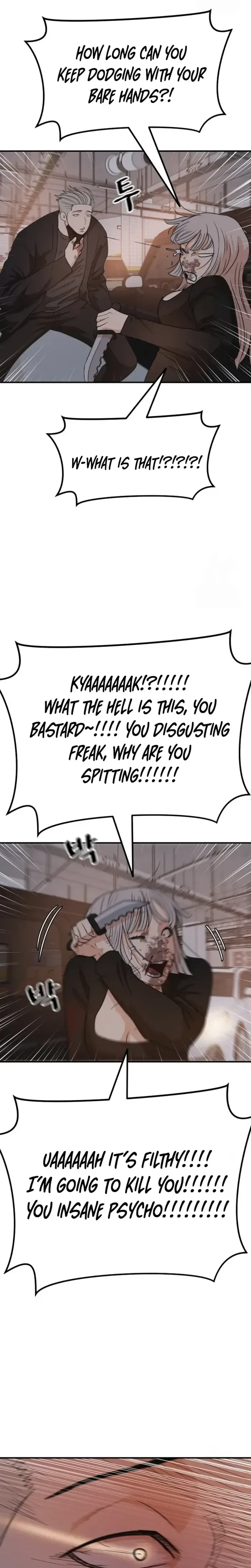 Guard pass Chapter 154 page 15