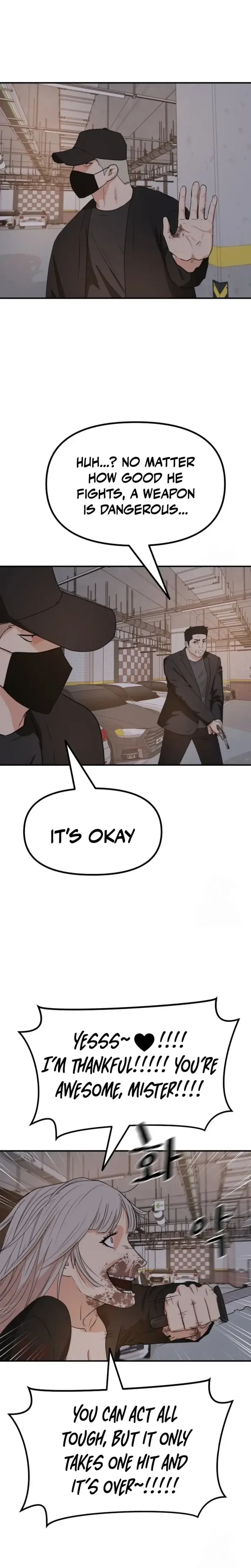 Guard pass Chapter 154 page 13