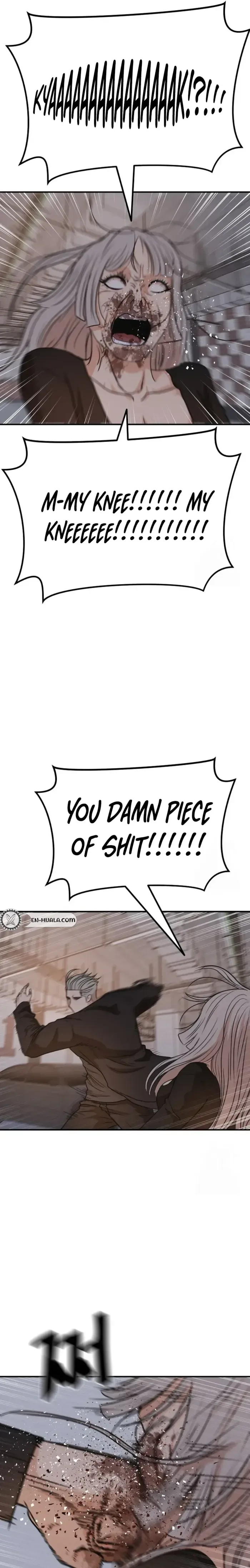 Guard pass Chapter 154 page 17