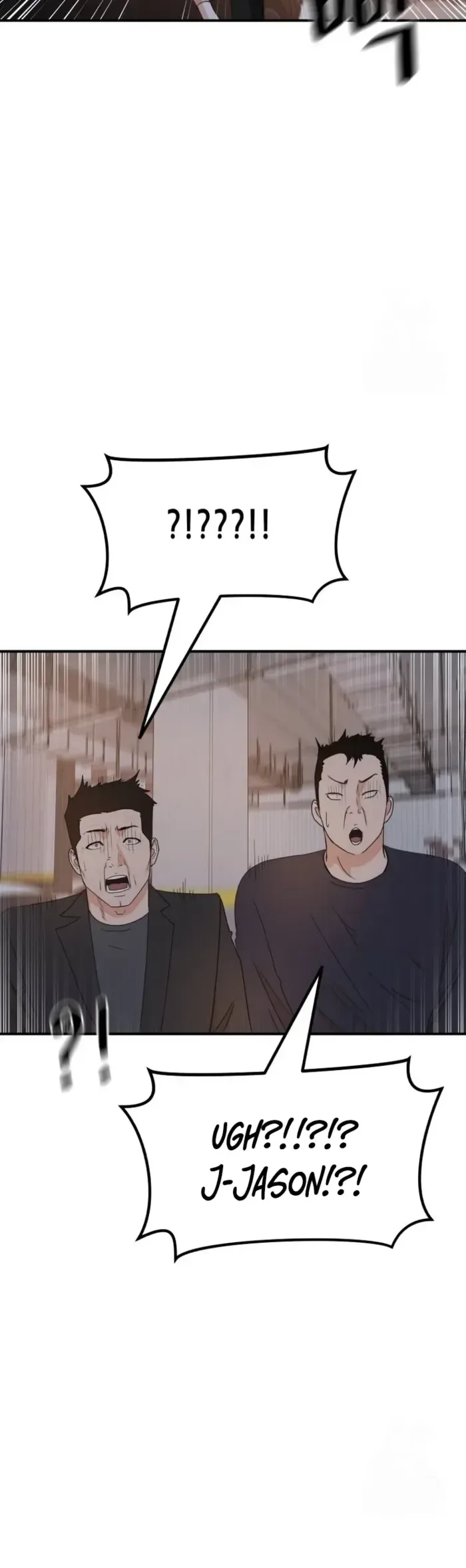Guard pass Chapter 154 page 8