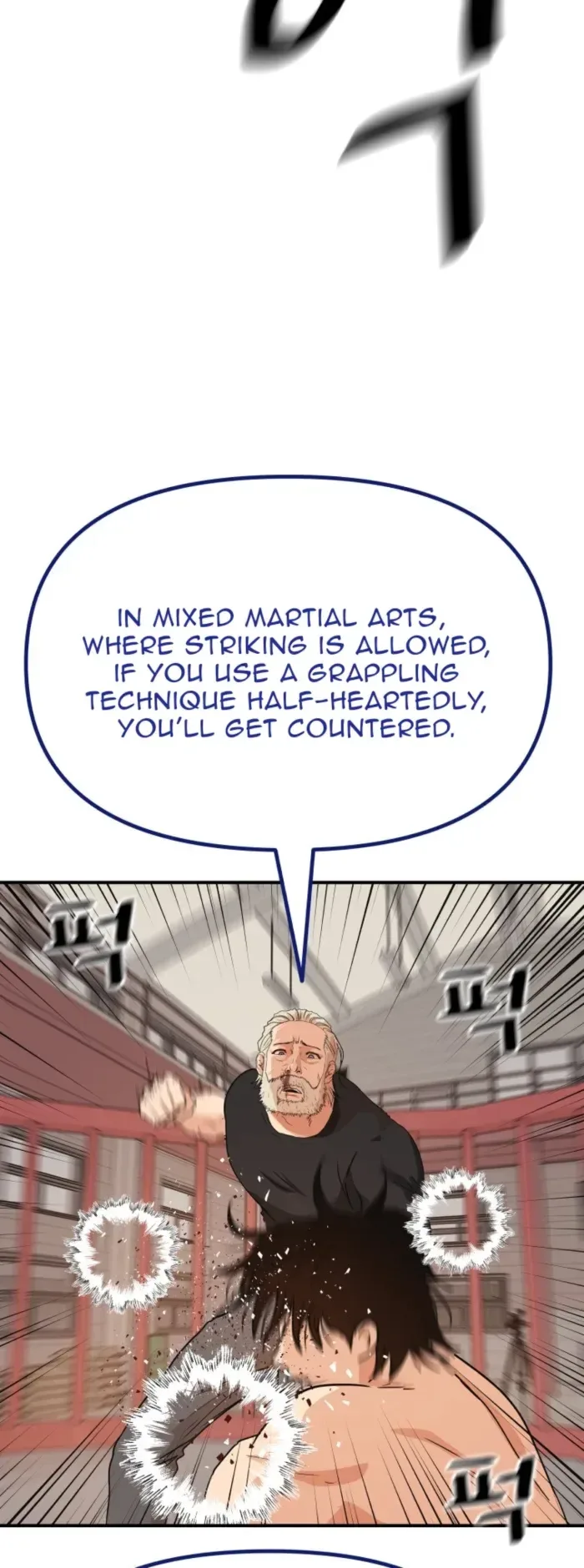 Guard pass Chapter 152 page 23