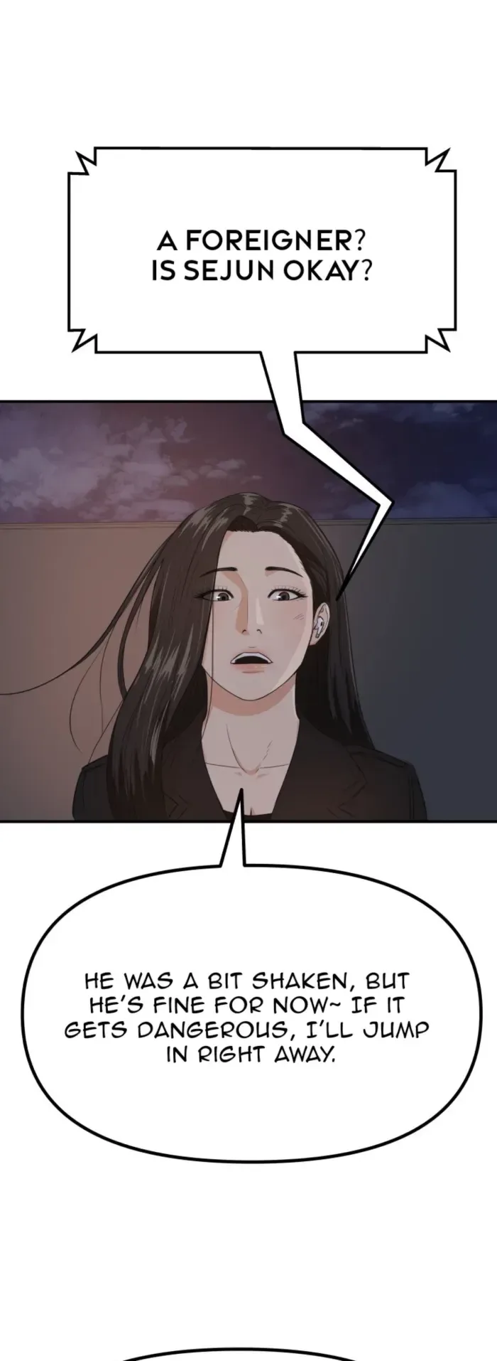 Guard pass Chapter 152 page 45