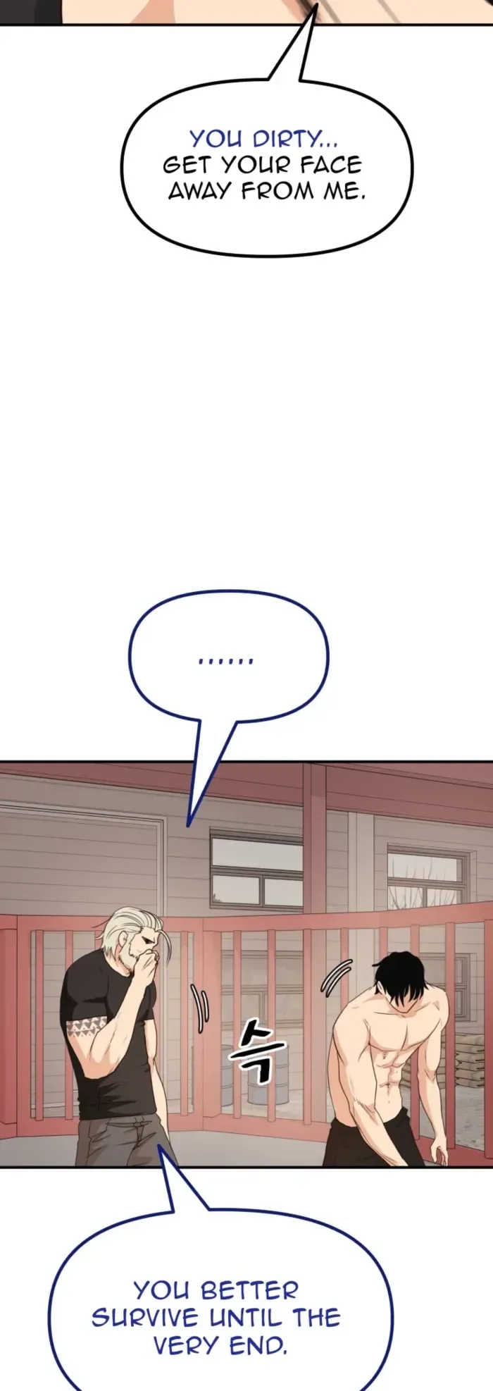 Guard pass Chapter 152 page 39