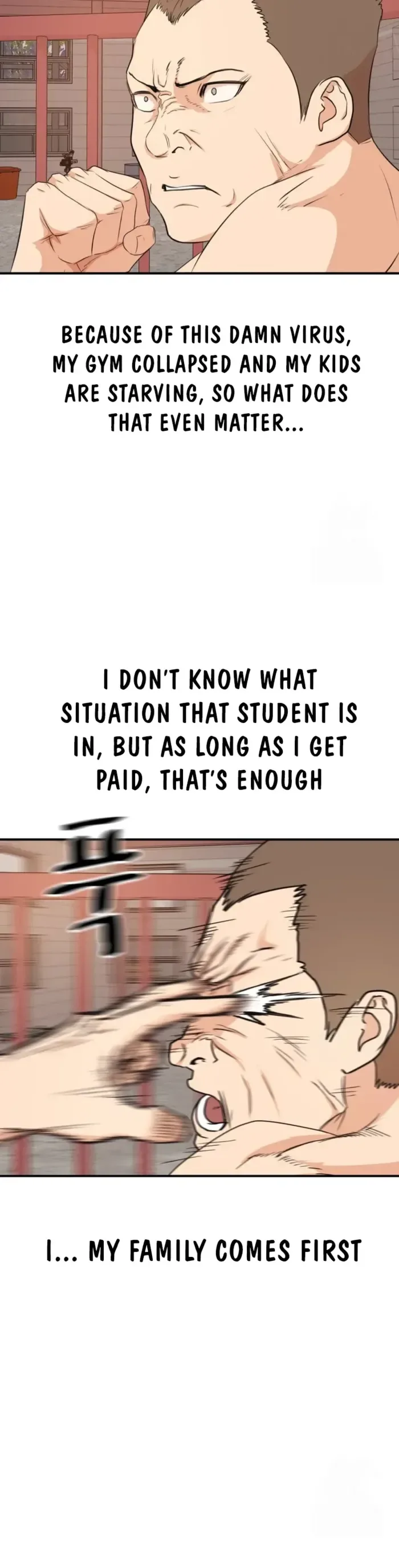 Guard pass Chapter 155 page 2