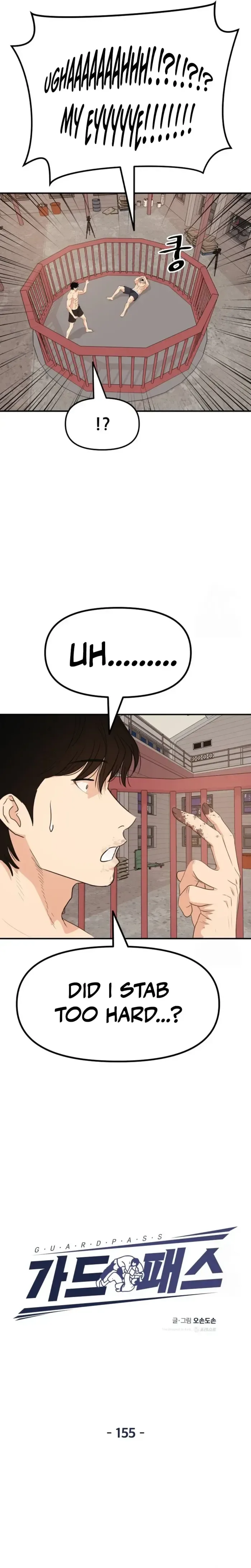 Guard pass Chapter 155 page 3