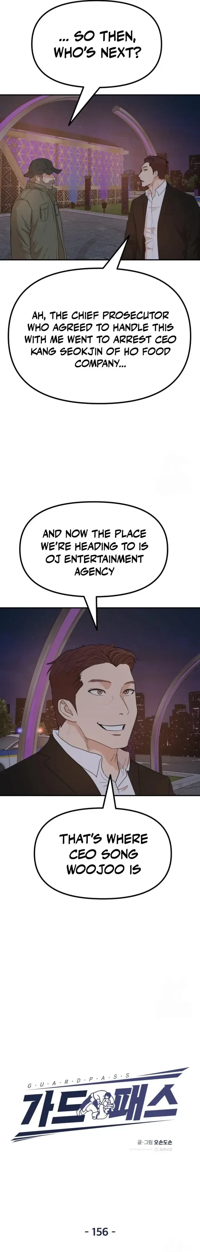 Guard pass Chapter 156 page 3