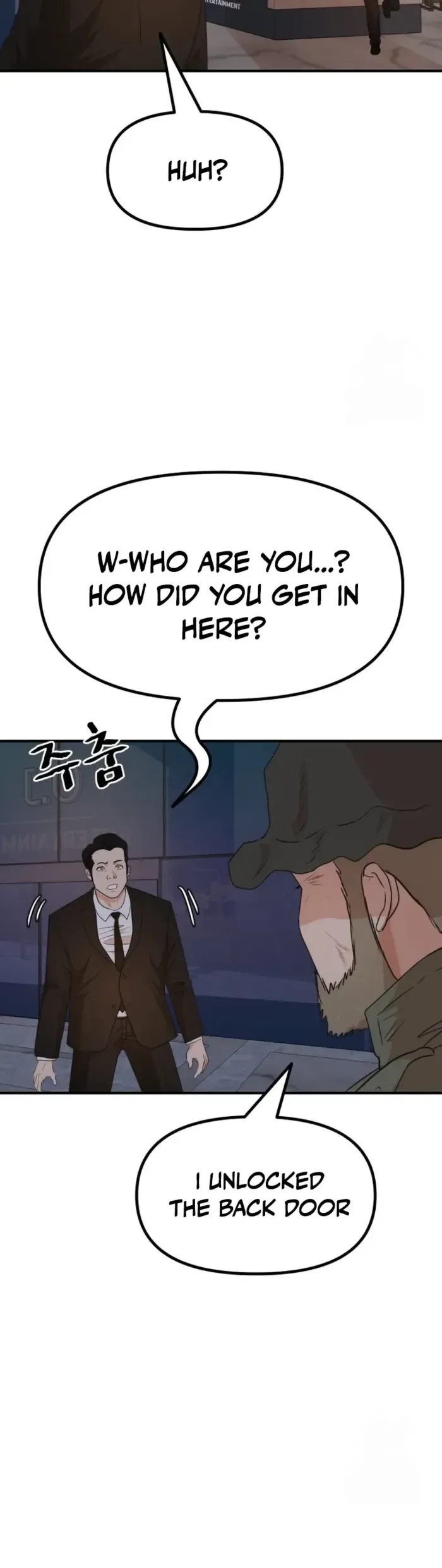 Guard pass Chapter 156 page 8