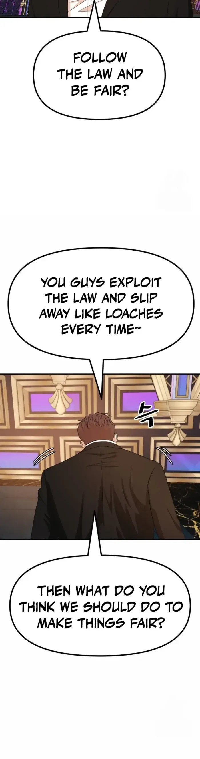 Guard pass Chapter 155 page 30